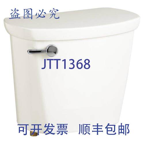 供应American Standard 4188A164020 Cadet Pro 128 加仑