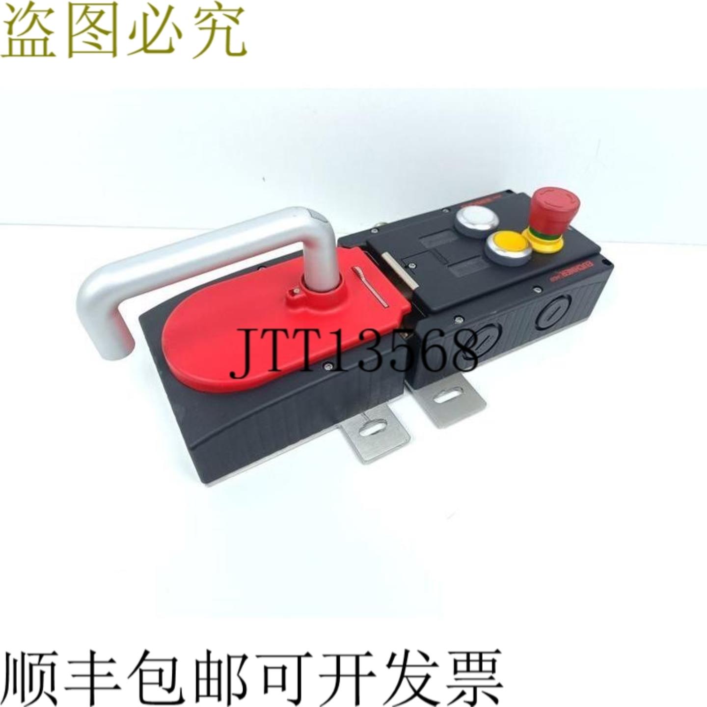 查看 MGB-L1-ARA-AA2A1-S1-R-116301 + MGB-H-AA1A3-R-111157 查