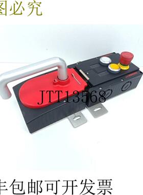 查看 MGB-L1-ARA-AA2A1-S1-R-116301 + MGB-H-AA1A3-R-111157 查