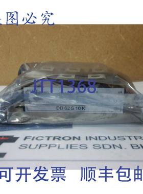 原装供应DD62S10K EUPEC 电源模块