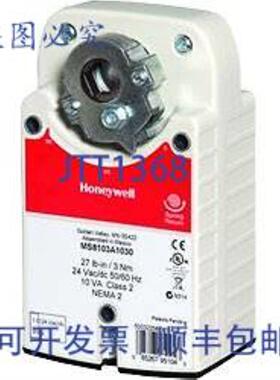 供应MS8103A1130 电动执行器 27 英寸磅 SPST 24V