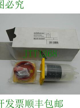 原装供应1x S?lzer 分区开关 M220-642697