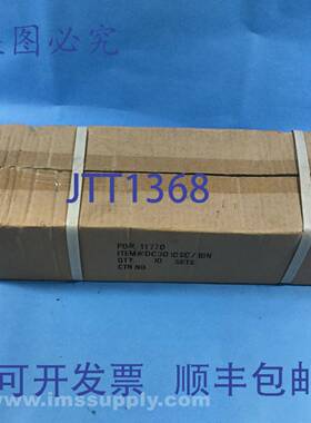 原装供应Woodcraft Supply DC3010SC/16N 16 英寸抽屉滑轨，10 套