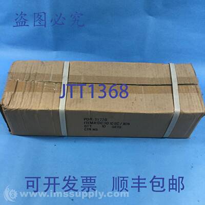 原装供应Woodcraft Supply DC3010SC/16N 16 英寸抽屉滑轨，10 套
