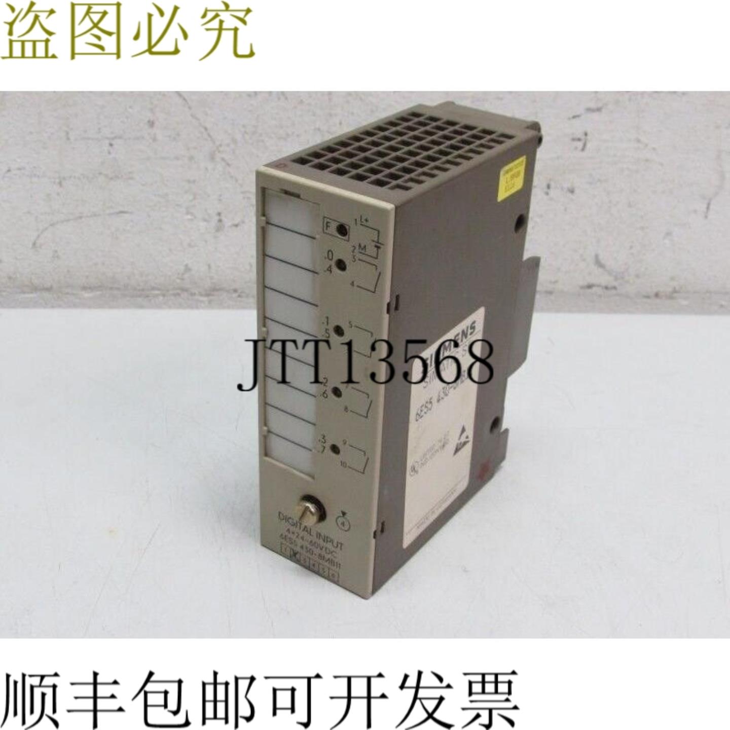 Simatic S5 6ES5 430-8MB11 E 版 02