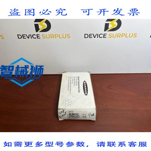 原装供应 BANNER SM312F 迷光束高速玻璃光纤传感器 25620
