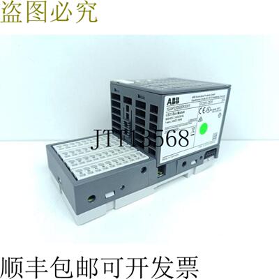 CS31 走廊模块DC551 1SAP220500R3001 DC551-CS31 D3 TU552-C