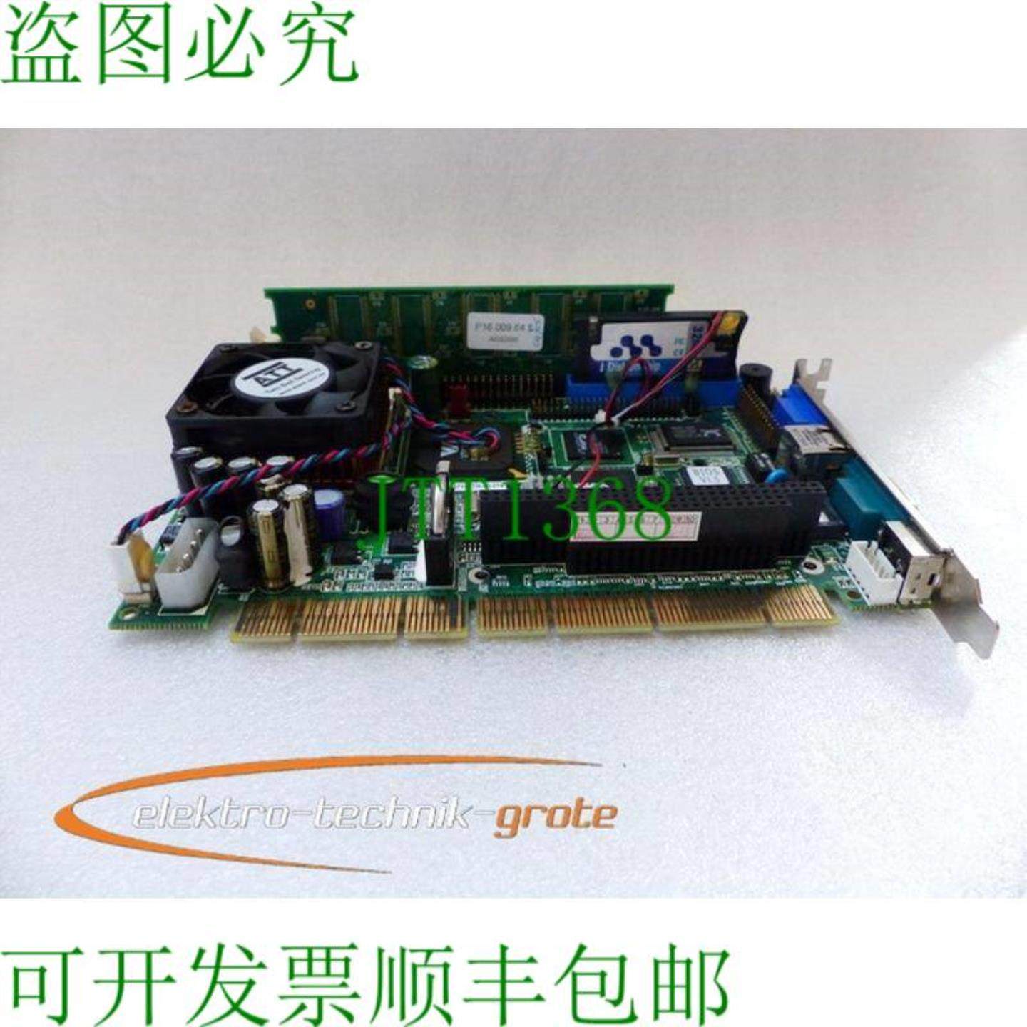 M 94V-0 卡 E243739 标有 ATT 风扇DiskOnChip 32MB 制造商未知