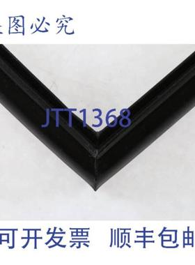 供应Blodgett N21394561 门条 206 英寸橡胶垫圈 61164 烤