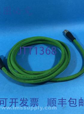 原装供应绿色 22 AWG/2UTP ITC 75C Cat 5E 电缆 FNIP