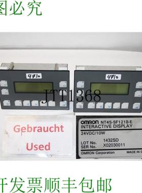 供应NT4S-SF121B-E écran Interactif NT4SSF121BE En Excel