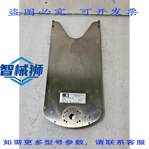 原装供应 布鲁克斯 ESH100-TB 机器人末端执行器