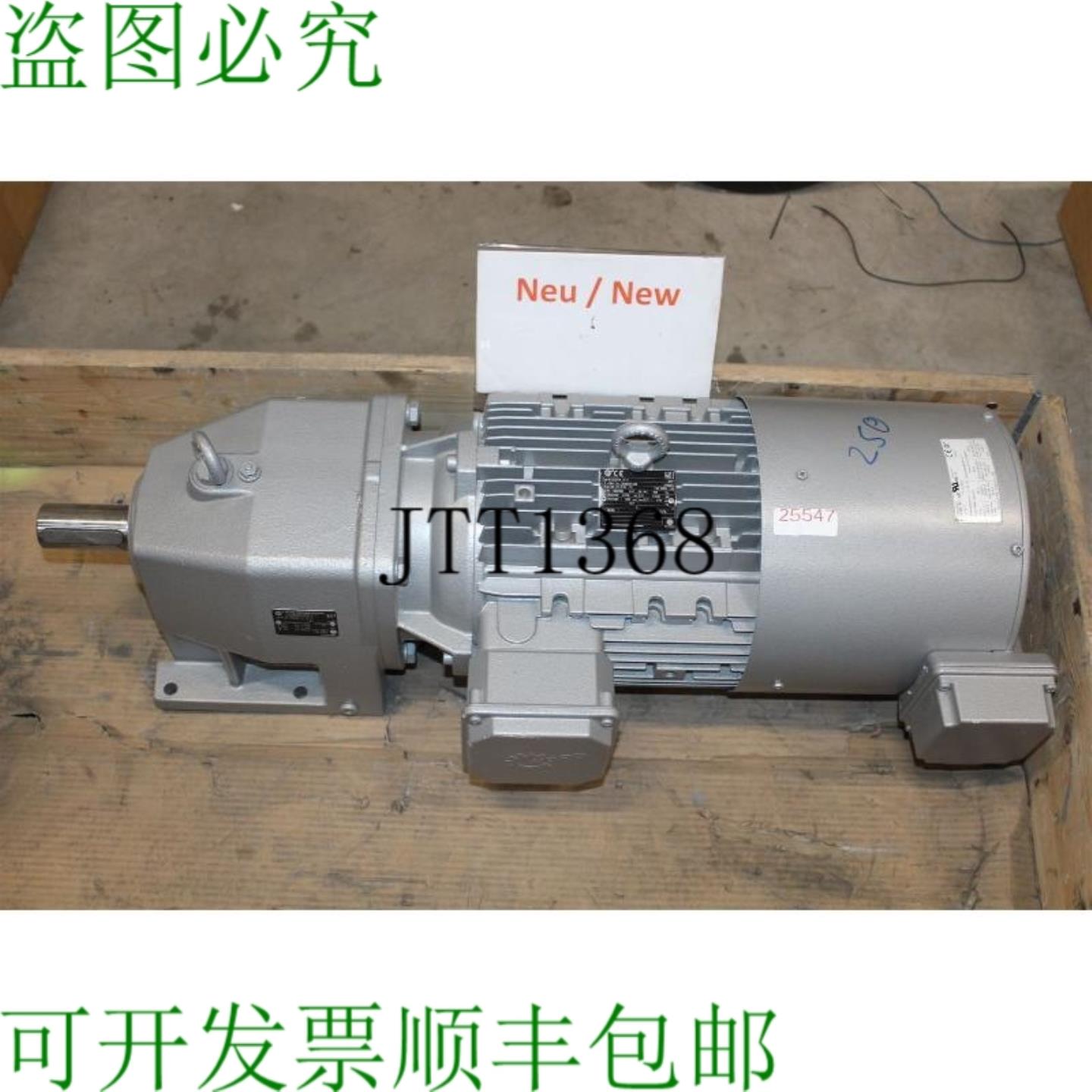 供应North 55 Kw 331 Min 齿轮 马达 Sk132sp4 Tf F 星形齿