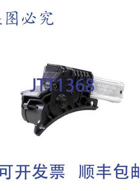 原装供应A-2092-689-B 齿轮块 5 英寸 x 3 英寸 x 2 英寸