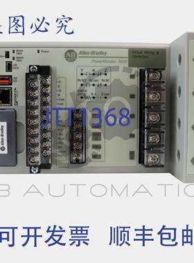 供应1426-M6E Allen-Bradley PowerMonitor 5000 计以太网