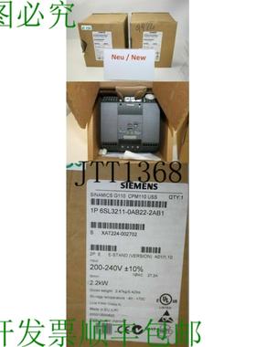 供应G110 CPM110 USS 6SL3211-0AB22-2AB1 频率计