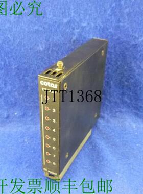 供应Cotas 交流输出 Ct 1163  Ct1163