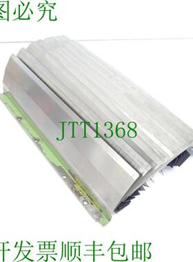 Maho伸缩盖板22055469盖子链节宽度405厘米