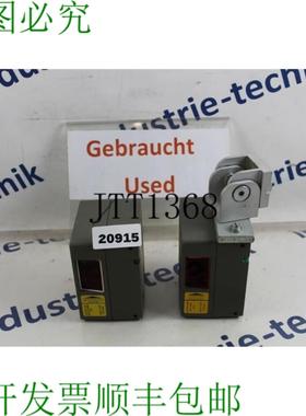 供应LS50L Escaner 激光仪