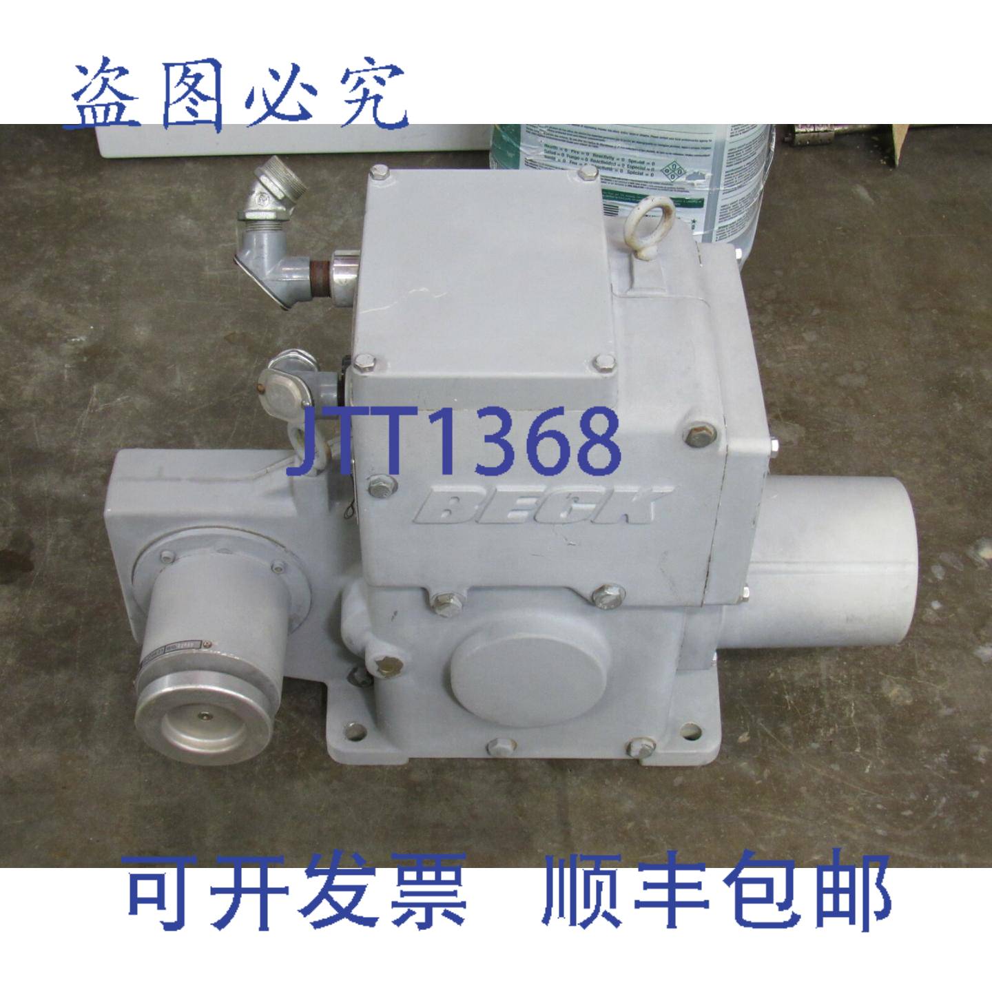 供应贝克执行器 0103 11-209-097697-01-01 20-2704-21 1PH 1