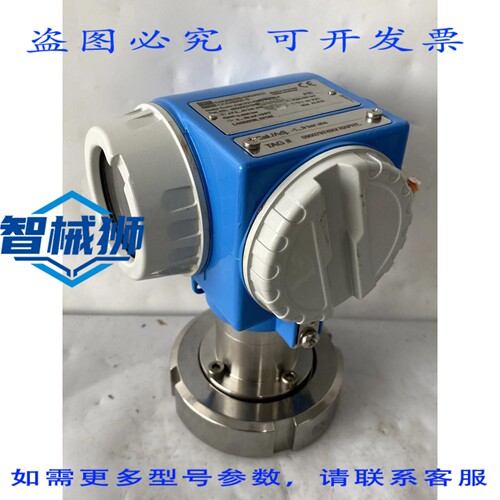现货供应 ENDRESS+HAUSER PMC731-R39Y9M1AL4 压力变送器