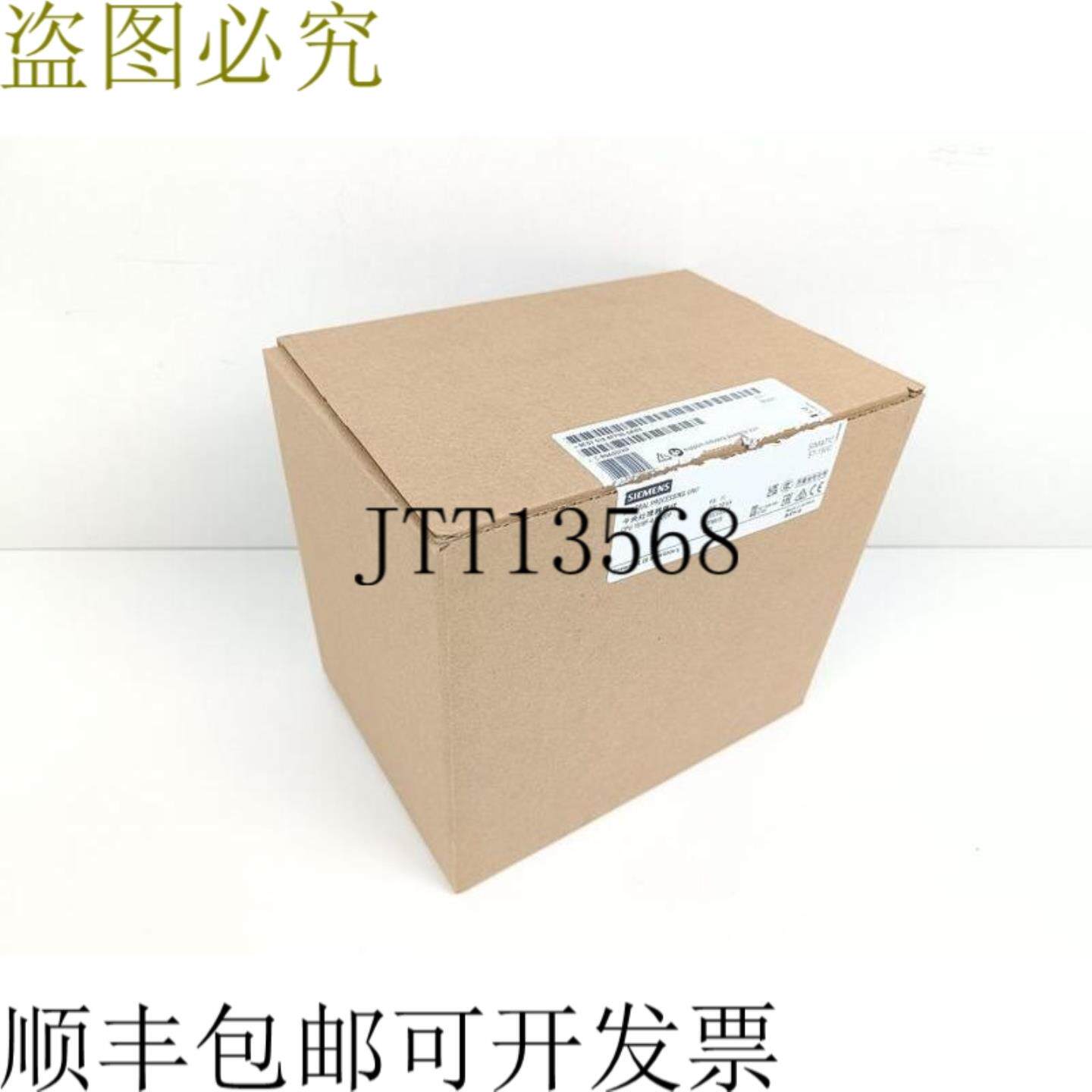 6ES7518-4FP00-0AB0 1518F-4 PNDP 6ES7 518-4FP00-0AB0 FS11