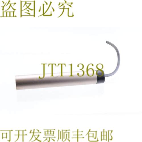 供应LINMOT PS01-37X120F--C20 0150-1252 PS0137X120FC20