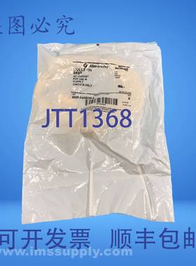 原装供应Allen Bradley 889P-F4ABDM-5 B 系列 Pico 电缆，5 米，