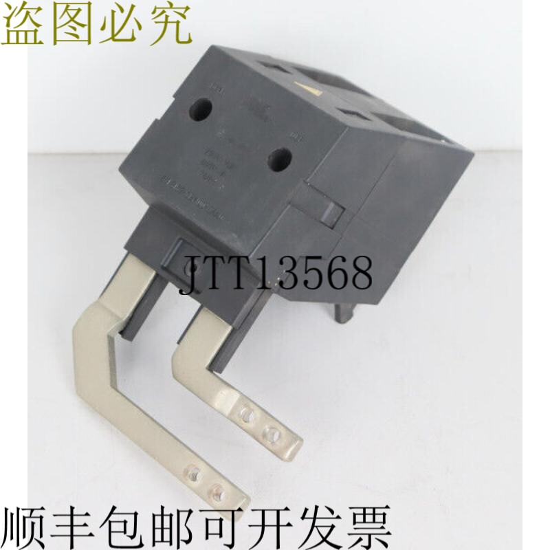 SINAMICS 户外母线供电支架 6SL3162-2BM00-0AA0 支架顶部 STATUS
