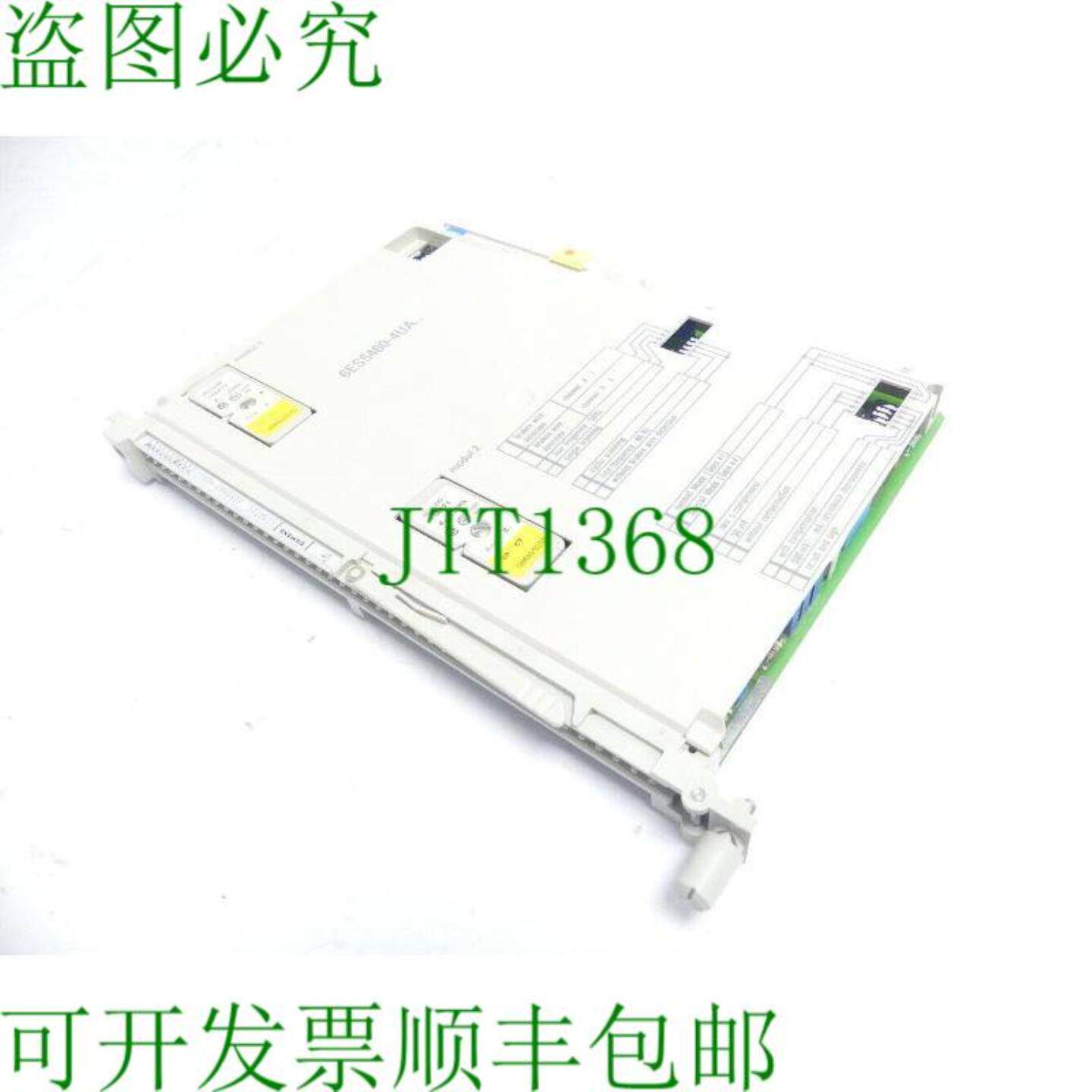SIMATIC 6ES5460-4UA12 E 支架4个带 2 x 6ES5498-1AA71
