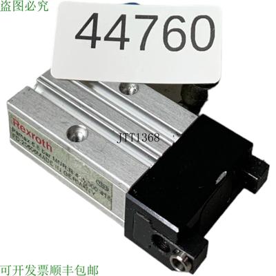 供应力士乐 R4 000415 Venture Voiture