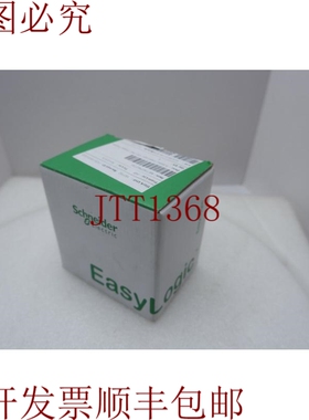 原装供应METSEPM2230 EasyLogic PM2230 价格/台，