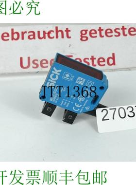 供应Sick WS12-3D2430 Emetteur Barri&egrave;re Lumineuse