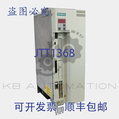 供应6SE7021-3TP50-Z=C43 SIMOVERT Masterdrives 运动控制变