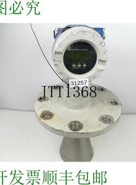 供应Endress + Hauser Micropilot M FMR 230-64DCW2AA2B 料