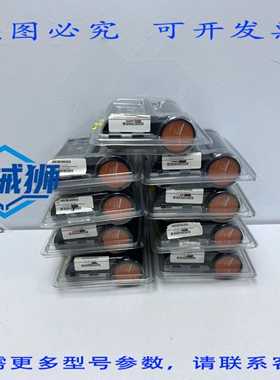 原装供应 FC-PUIO01 安全 UIO P/N51454294-176