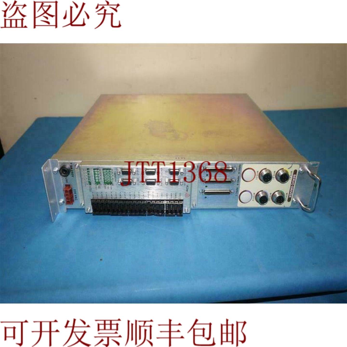 供应ASM服务器起子带变形端口