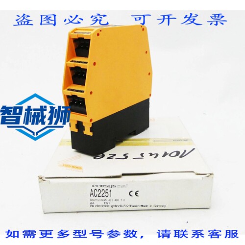 原装供应 IFM ELECTRONIC AC2251 AS-INTERFACE SMARTL25 4DI 4DO