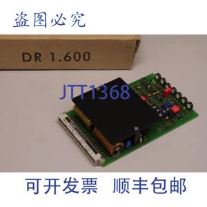 原装供应ENL MAL974C DR 1600 DR1600齿轮控制模块卡板 MAL974C