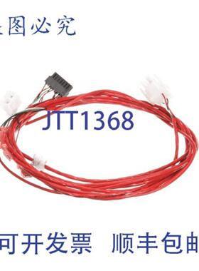 供应FRYMASTER 8074780 线束 GL MIB 815 英寸 x 595 英寸