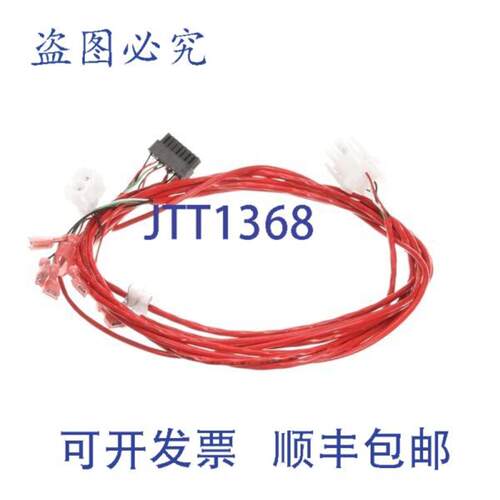 供应FRYMASTER 8074780 线束 GL MIB 815 英寸 x 595 英寸