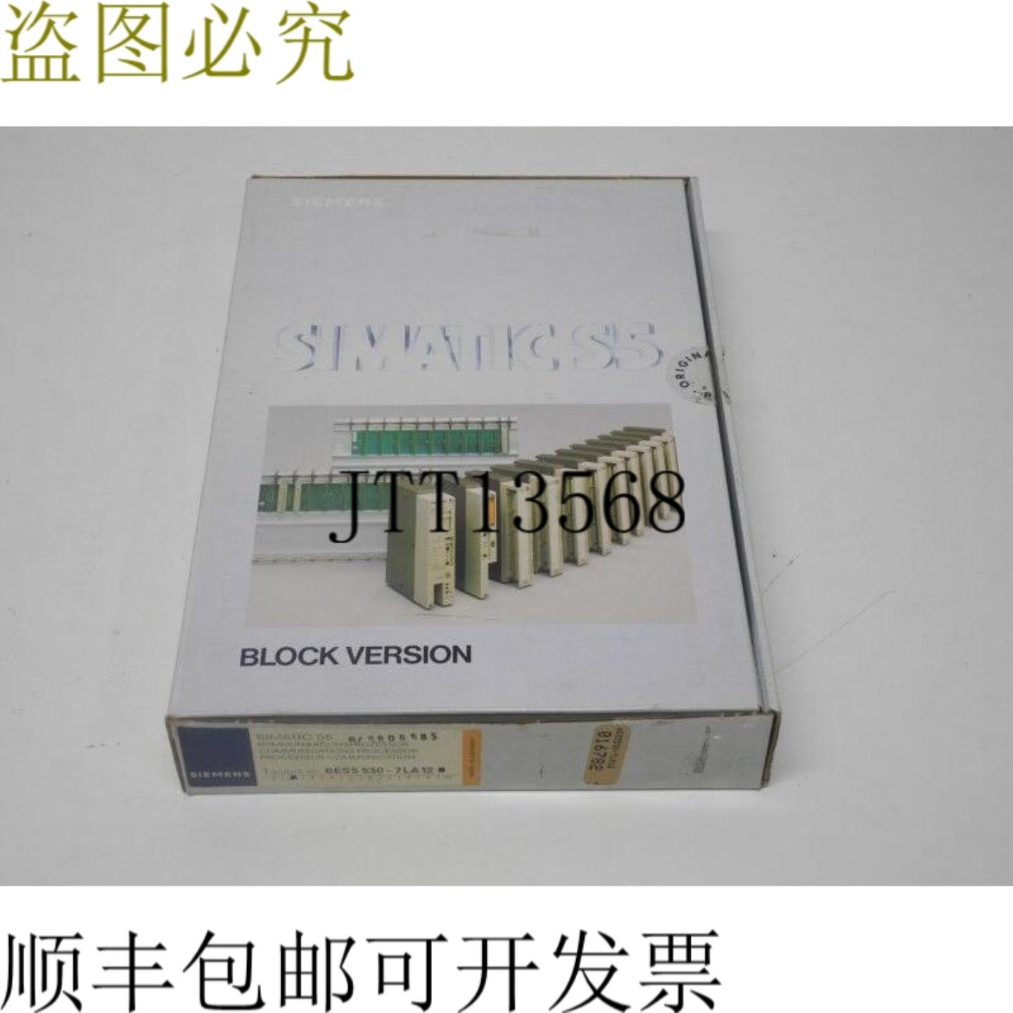 S5 6ES5 530-7LA12 6ES5530-7LA12 CP530 E-Stand 2 OVP 授权如
