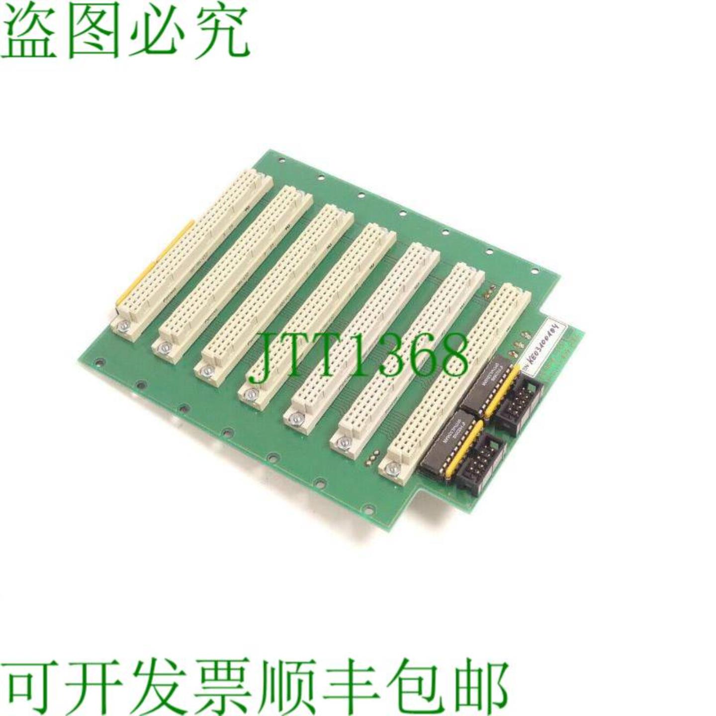 VISCOM VTN 130210164 BS Back_VLED 卡序列号KE03100104
