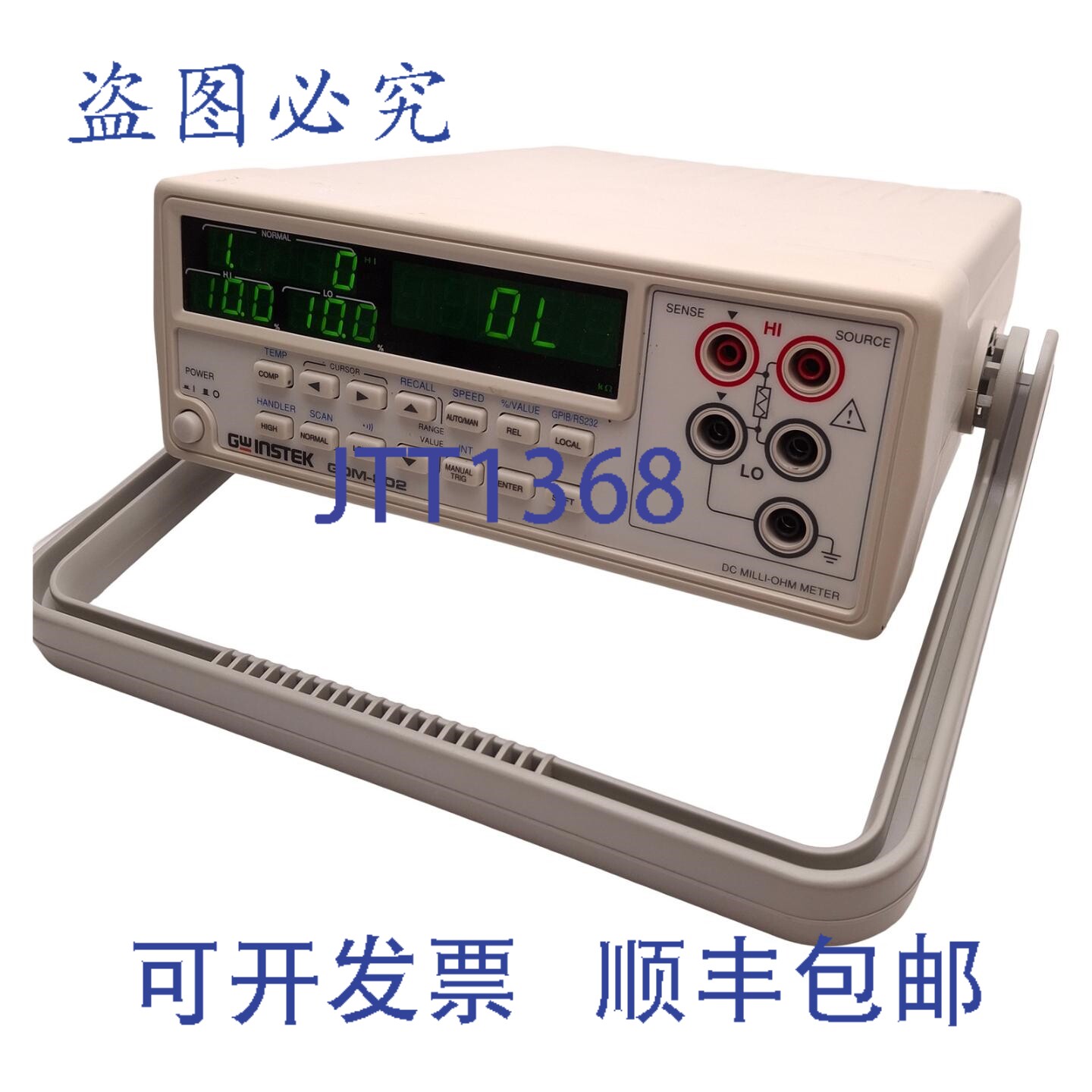 原装供应GWinstek GOM-802 直流毫欧表 100-230VAC,大功率 27VA