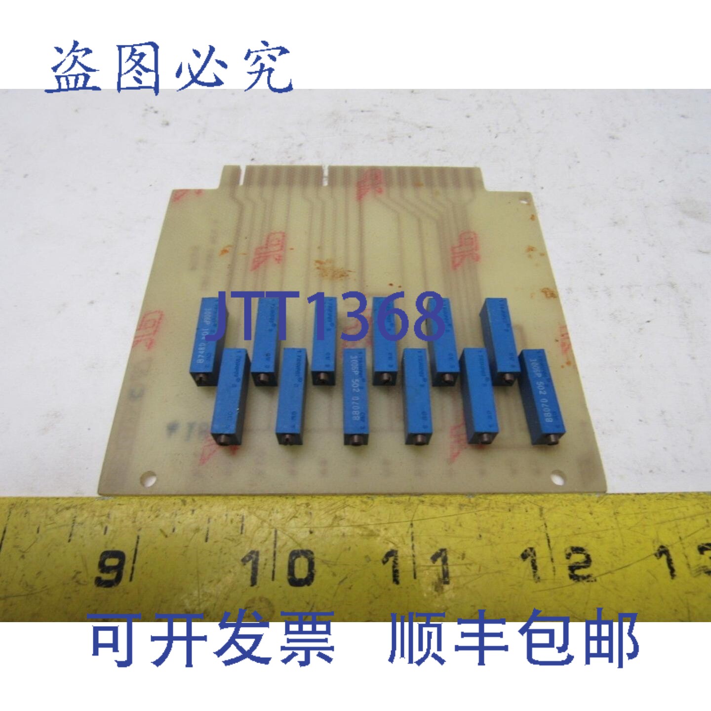 原装供应SCI 080-2483 Rev. C PCB 计算机模块电路板