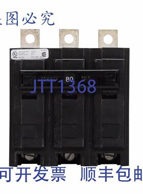 供应Bab3080h 三极 Quicklag 热磁断路器 80A 240VAC