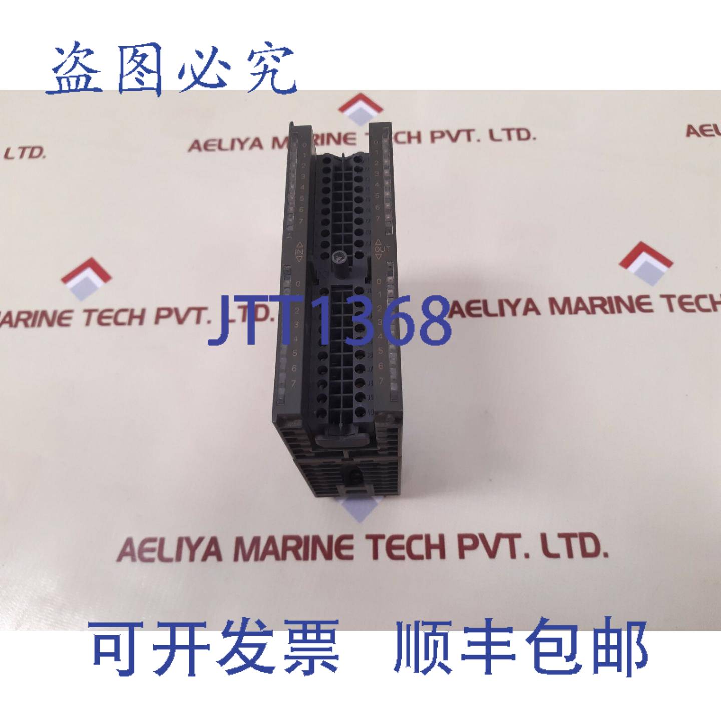 供应Simatic S7 6ES7 323-1Bl00-0AA0数字模块60°C