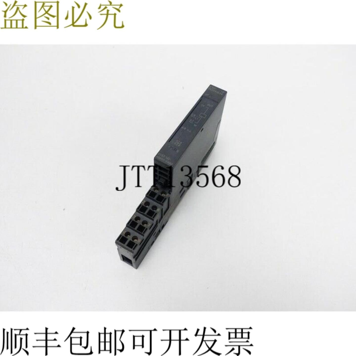 Simatic 6ES7 132-4BB00-0AB0 + 6ES7 193-4CB20-0AA0 内部结构