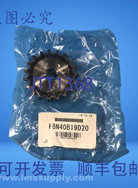 原装供应FBN- NK40B19-D20 滚子链轮 FNFP