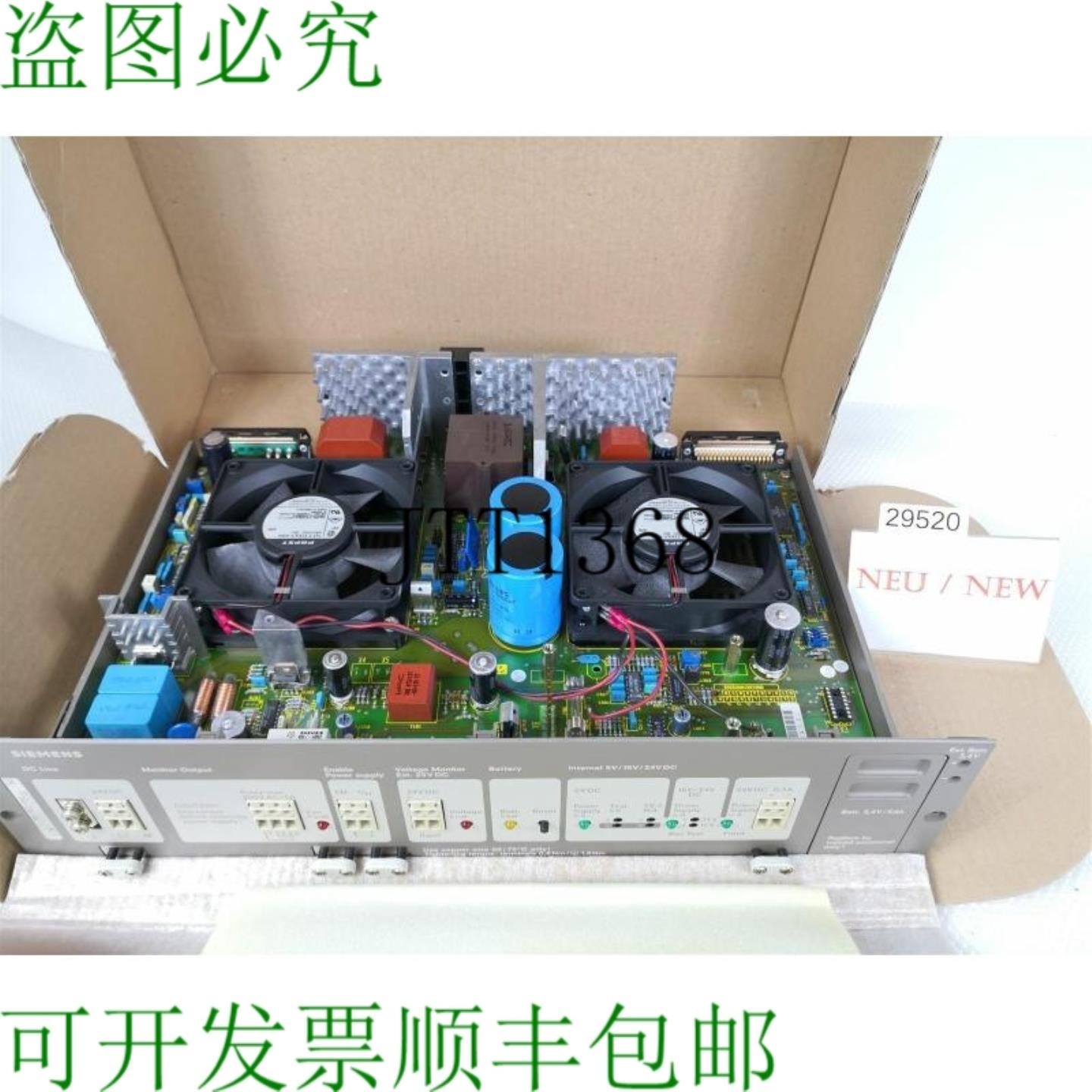 供应6 ES 5955-3NC13-2AA1 完整发动机 6ES5955-3NC13-2AA1